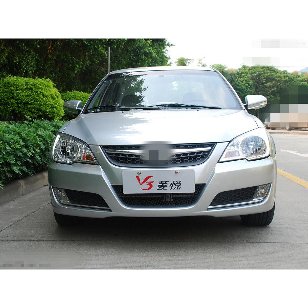 适用于东南菱年悦V3前灯总成08-0大-10-11款v3前照灯半总9成转向