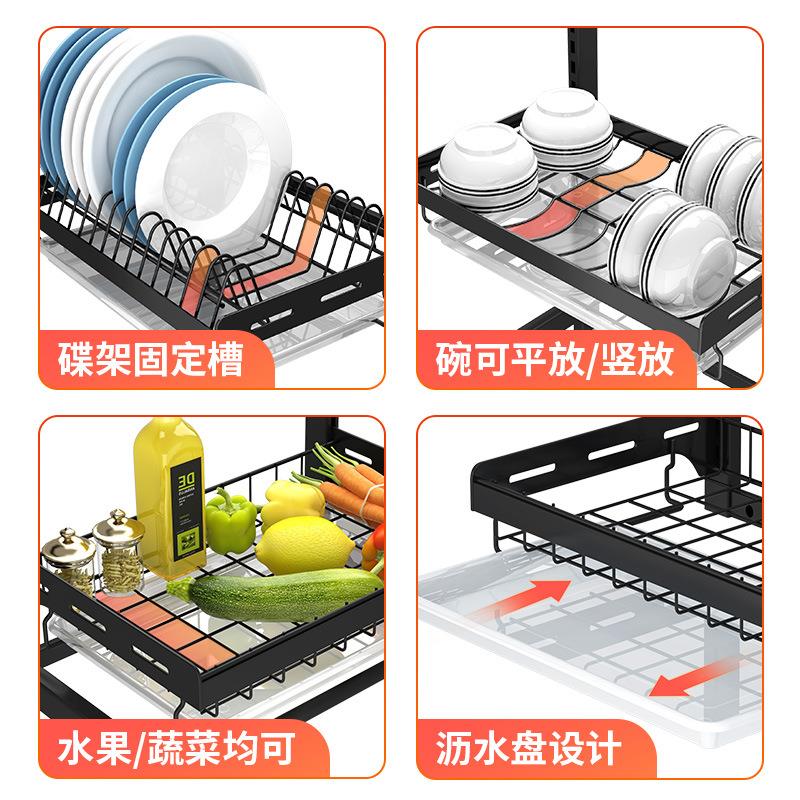 厨房台面黑色碗架沥水架挂墙免打孔家用不锈钢双层碗碟架子置物架