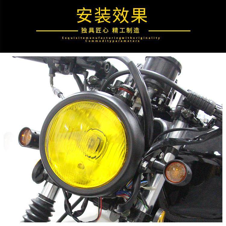 外贸摩托车大灯CG125改装复古大灯GN125复古黑壳圆前大灯,汽车零部件/养护/美容/维保,大灯附件,淘宝优惠券,粉丝福利购,淘宝优惠卷