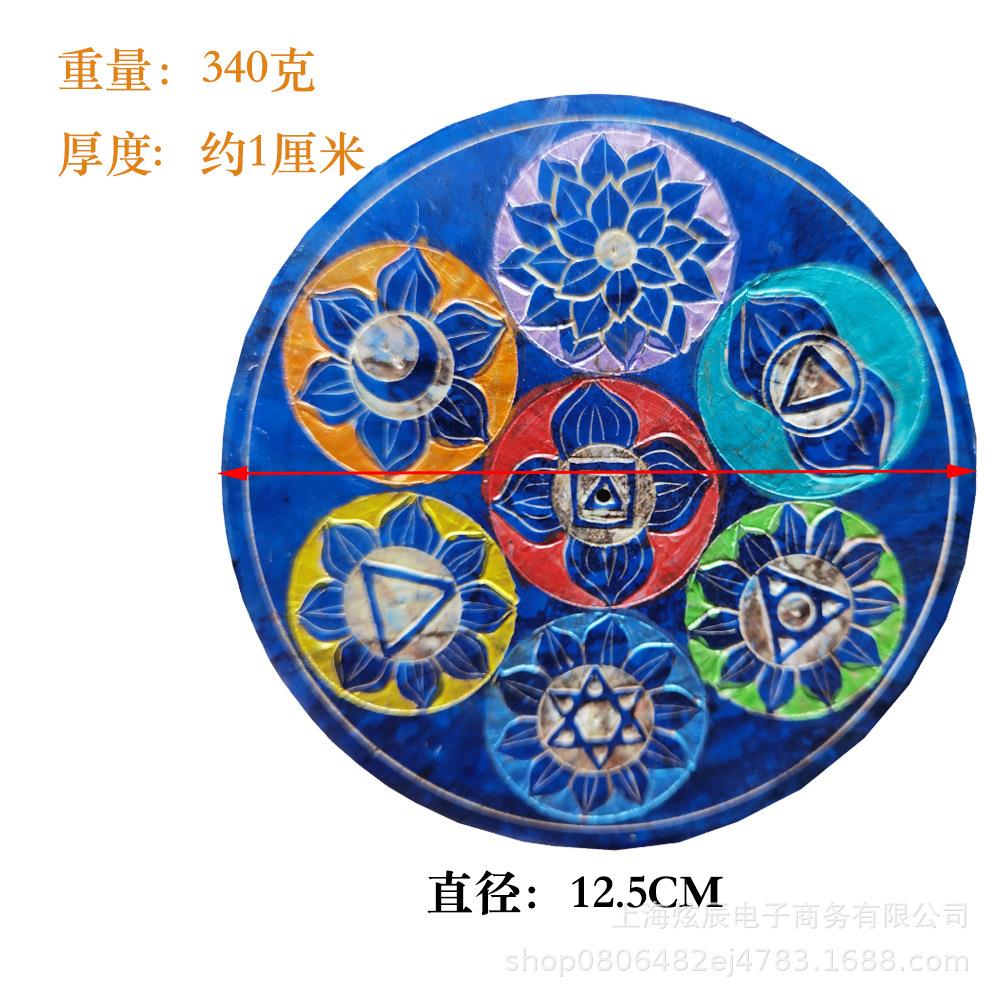 皂石七轮线香插可以作为线香板香插底座也可以作为精美摆件