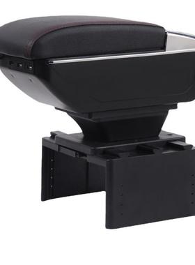 汽车扶手箱改装通用扶手箱通用型中央手扶箱储物盒外贸Armrestbox