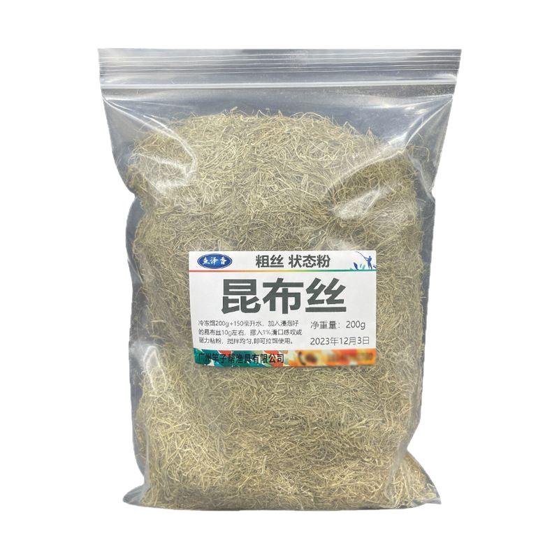 昆布丝海带泥状态粉拉拉糊黑坑鲫鱼罗非饵料拉丝滑口回锅鱼水母粉