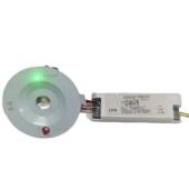 LED应急电源消防应急照明灯EXIT安全出口应急指示灯嵌入式 出口灯