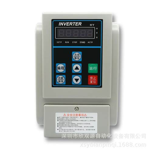 变频器1.5kw220v单进单出单相220V电机恒压供水专用变频器