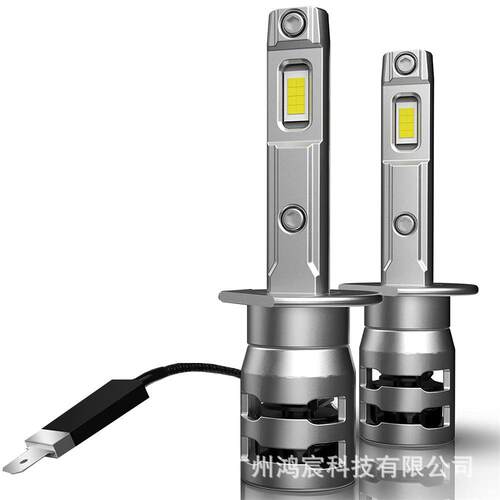 新品爆款1:1汽车大灯i7sH4/H7/H11直插高亮聚光大功率热销