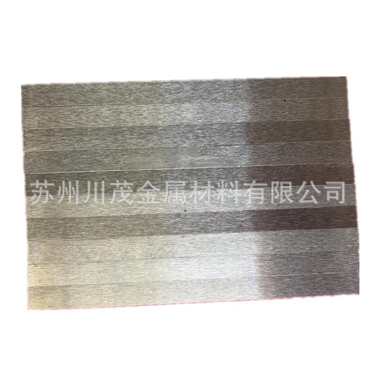 销镁锂合金LZ91铸造镁板Mg-9Li-Zn延MNW展性好航空零用售材件LZ锂