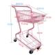 粉色双层超市手推车商场购物车家用便利店KTV小推车网红拍照道具