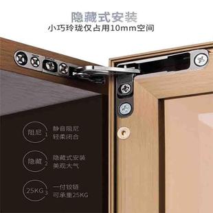 30威法天地铰链钢化玻璃门橱柜酒柜铝合金边框型材轻奢现代衣柜门