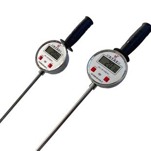 插入数显温度计草垛发酵池粮食酿酒窖地温有机肥手持探针测温仪