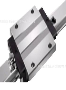 MR12MN直线导轨不锈钢微型导轨天津MR12MN滑块