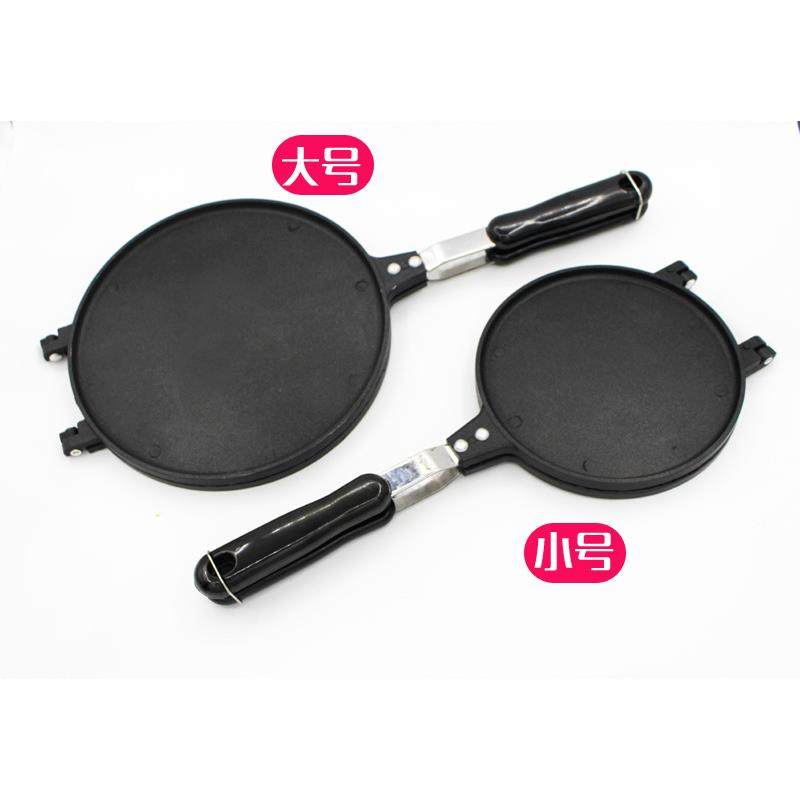 家用脆皮甜桶模具鸡蛋卷模具蛋糕蛋卷机煤气灶用鸡蛋卷模具机烤盘,厨房/烹饪用具,烘焙模具,淘宝优惠券,粉丝福利购,淘宝优惠卷