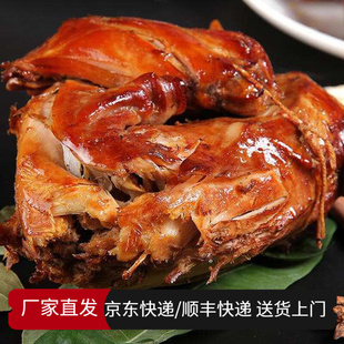 熏兔 柴沟堡熏肉特产熟食中秋端午国庆春节送礼食卤味