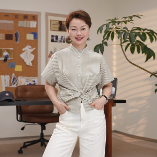 一支探戈小个子女装 极简风条纹扭结立领短袖衬衫2620709
