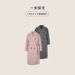 本2541116 镇店珍藏801苏力羊驼1oo%大衣B版 一支探戈 小个子极简