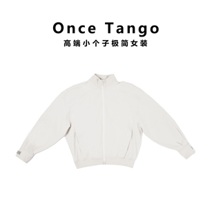 珠链装 一支探戈 时尚 天然云朵长绒棉 饰卫衣30907 极简运动