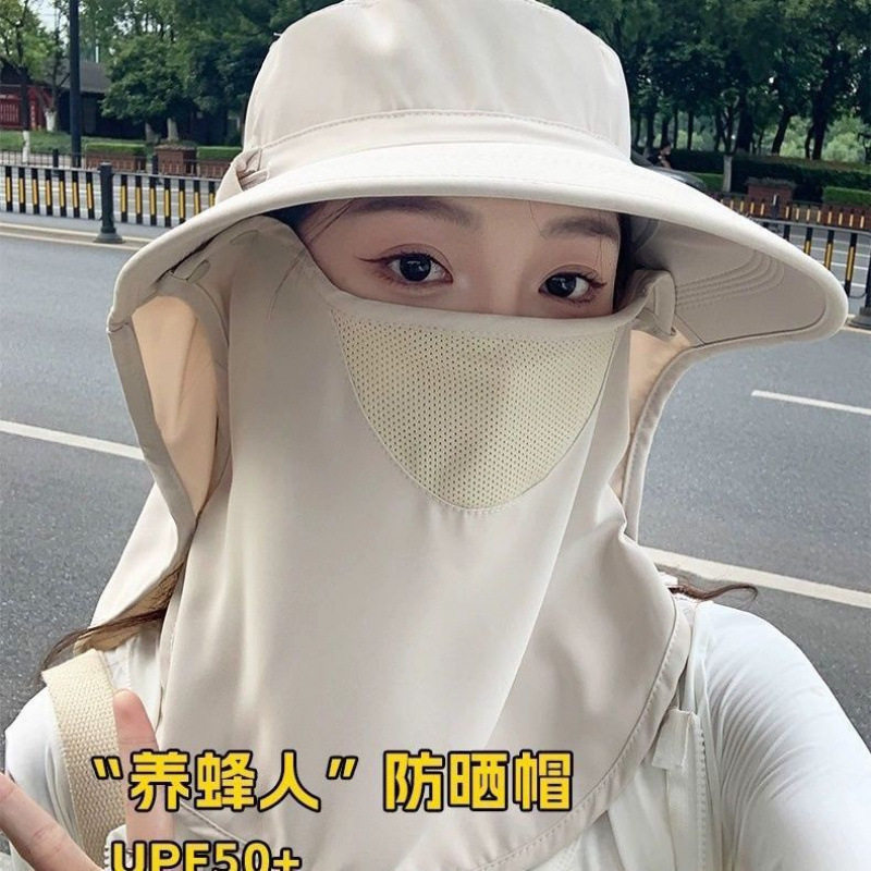 太阳帽2026正流行夏季女户外防晒帽大檐遮脸面罩紫外线护颈遮阳帽图片