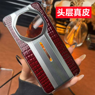 原装正品适用华为Mate70rs真皮mate70pro手机壳mate70RS非凡大师mate70全包头层真皮pro官方同款保护套