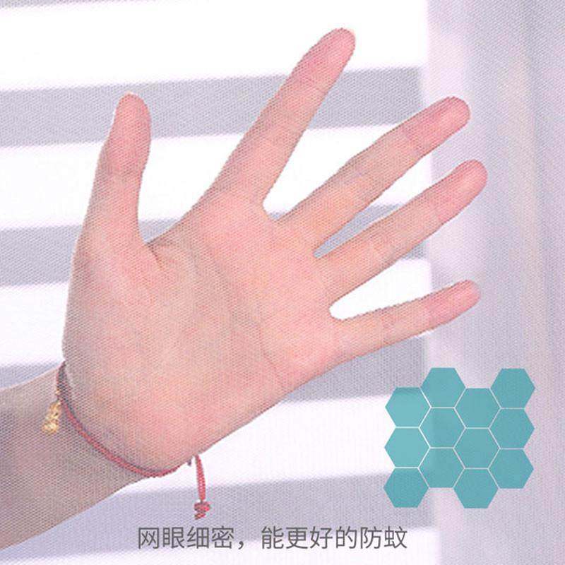 子母床专用蚊帐上铺梯形下铺双层高低床儿童上下床母子床遮光帘子,床上用品,蚊帐,淘宝优惠券,粉丝福利购,淘宝优惠卷