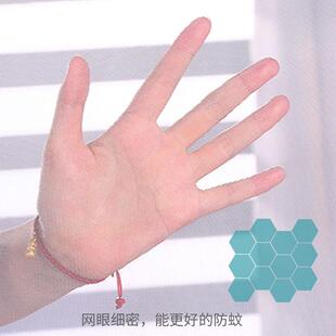 子母床专用蚊帐上铺梯形下铺双层高低床儿童上下床母子床遮光帘子