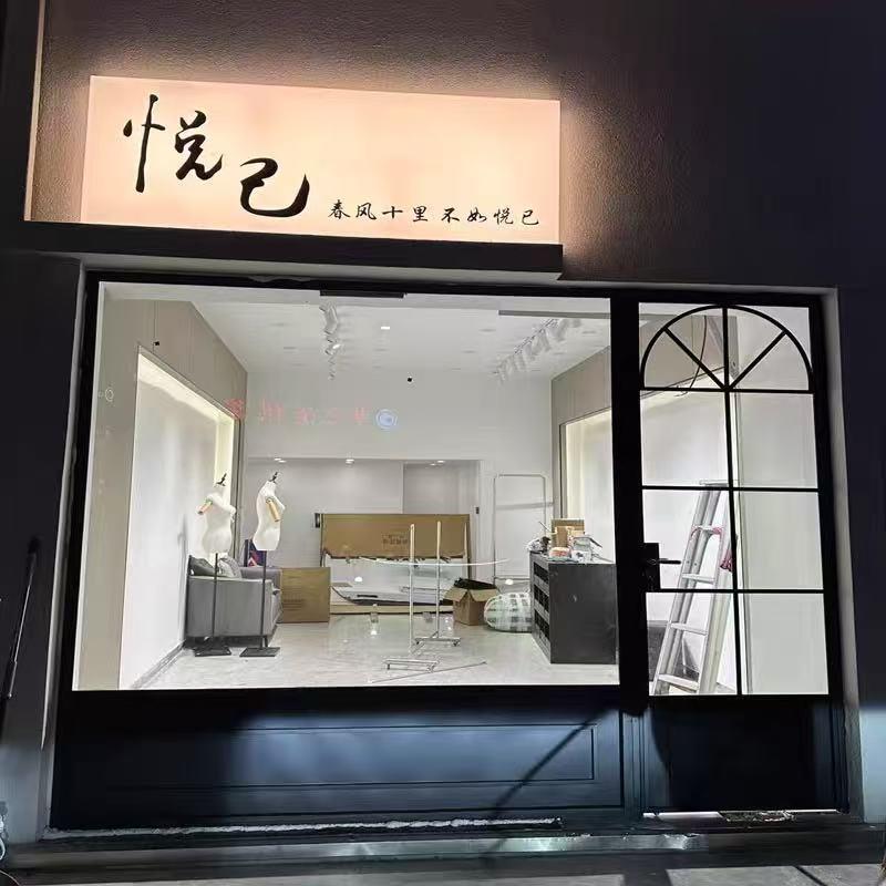 法式复古店铺门玻璃门网红服装店咖啡店餐厅酒吧大门铁艺门双开门