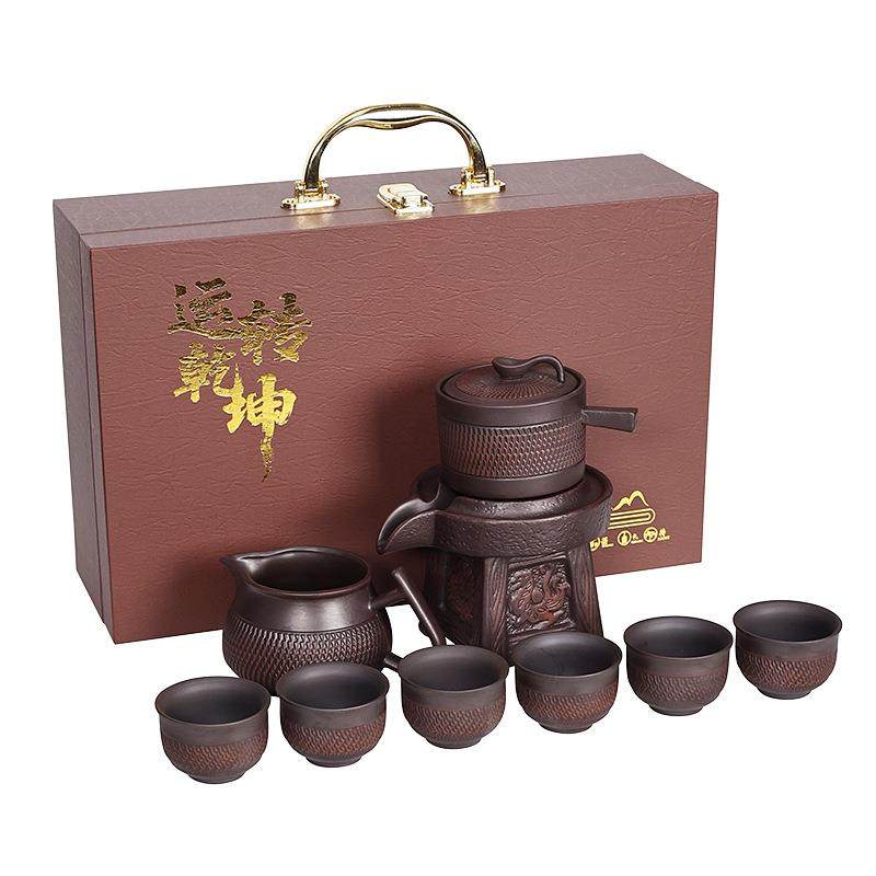 紫陶自动茶具套装家用简约复古陶瓷功夫茶杯石磨懒人泡茶器送礼,餐饮具,整套茶具,淘宝优惠券,粉丝福利购,淘宝优惠卷