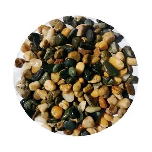 豆石地暖回填豆石溪流石污水处理园林建筑用地暖回填专用豆石