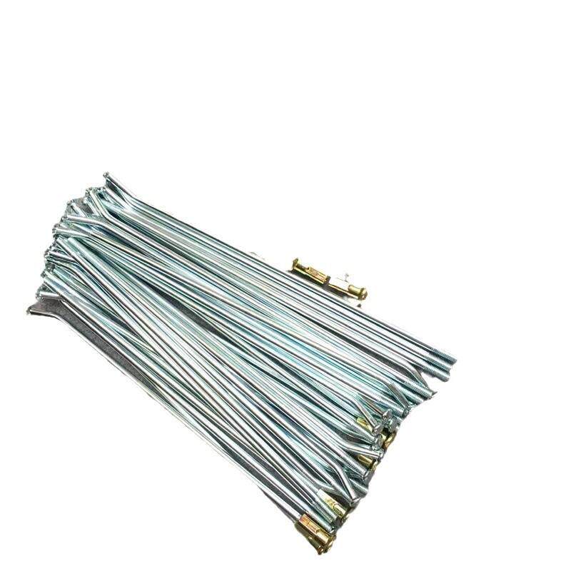 越野摩托车前后轮钢丝网轮辐条车条拉条CQR海陵M4魔术师正林贵尊