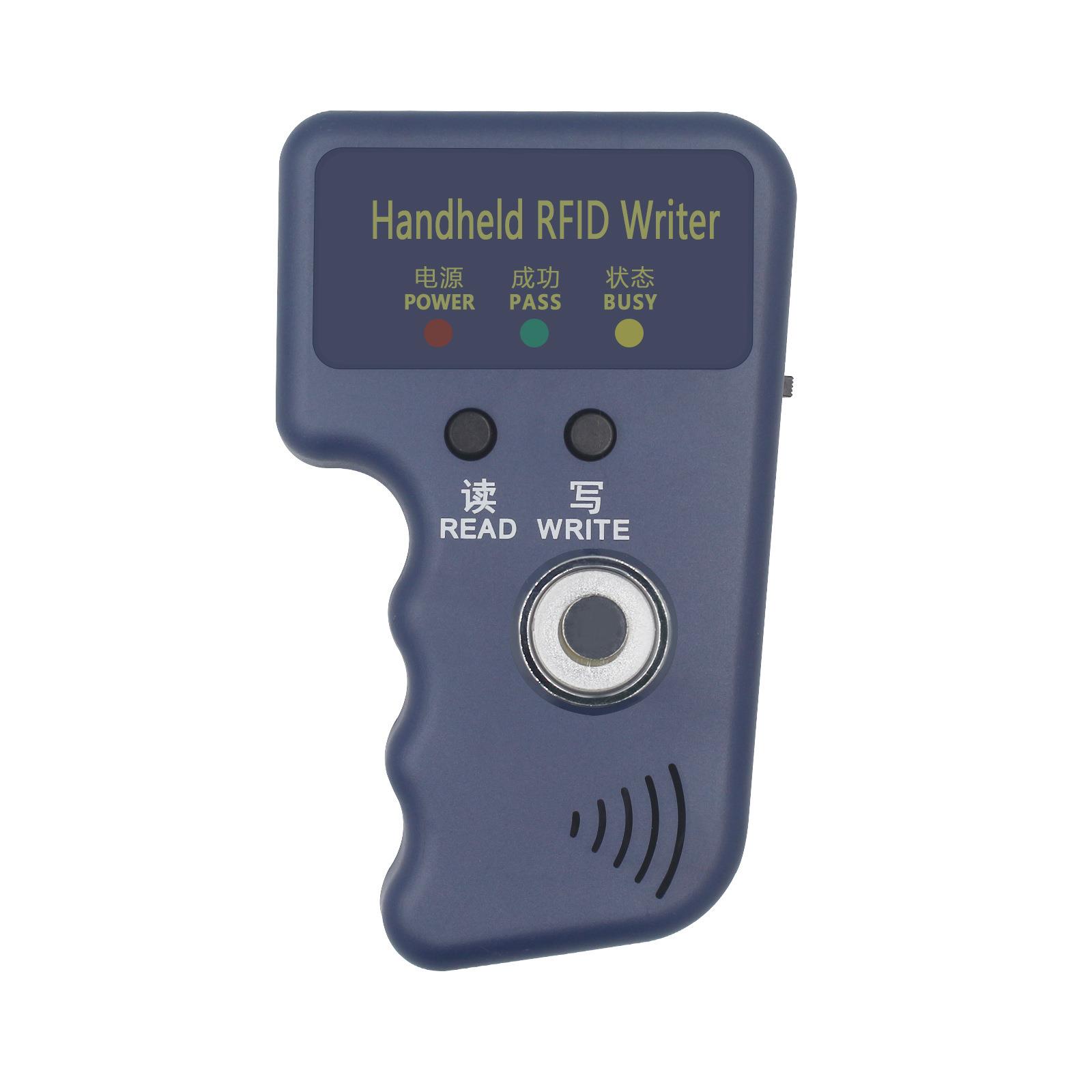 TM卡读写器RW1990手柄卡复制机门禁读卡器5200T5577ID拷贝器