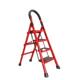 家用折叠可伸缩梯子室内多功能加厚碳钢人字梯铝合金踏板家用梯
