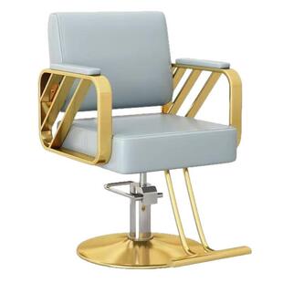 理发店椅子发廊专用美发椅子剪发凳子网红高档烫染升降座椅可旋转