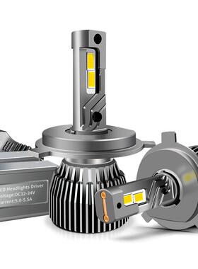 大功率汽车H4前大灯H7H11H19005H18H16灯泡适用改装