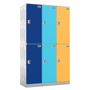 塑料ABS更衣柜健身房浴室泳池水上乐园塑料储物柜员工塑料更衣柜