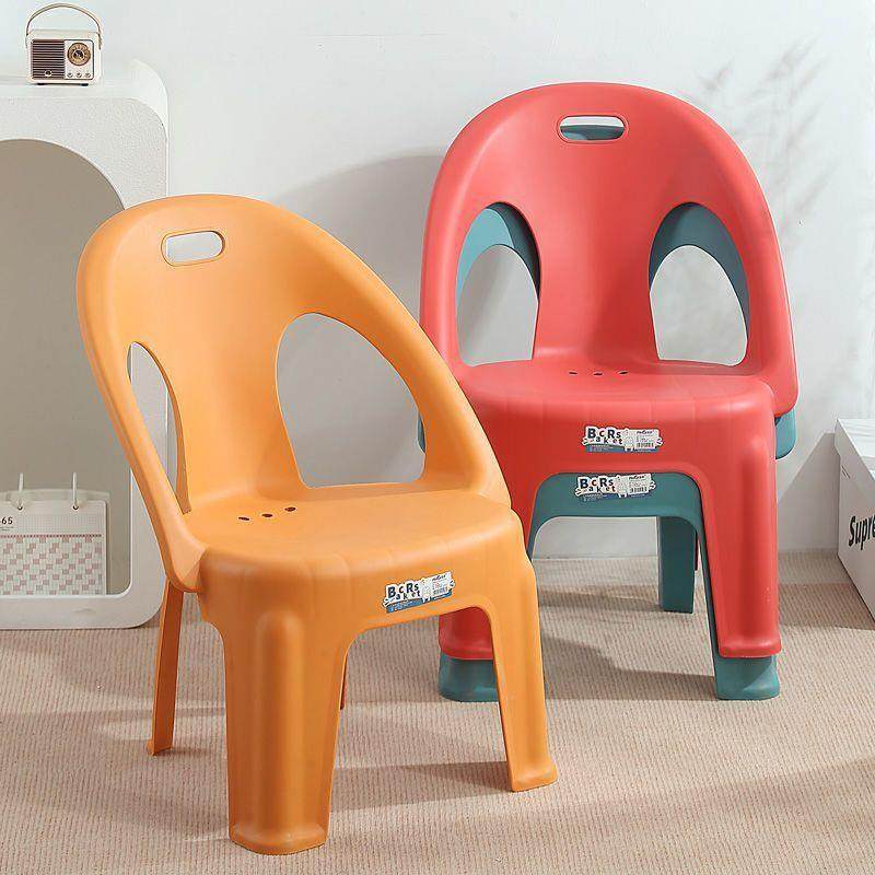 塑料靠背椅子浴室防滑洗澡凳加厚成人扶手椅茶几矮凳子儿童学习椅,住宅家具,儿童餐椅/成长椅,淘宝优惠券,粉丝福利购,淘宝优惠卷