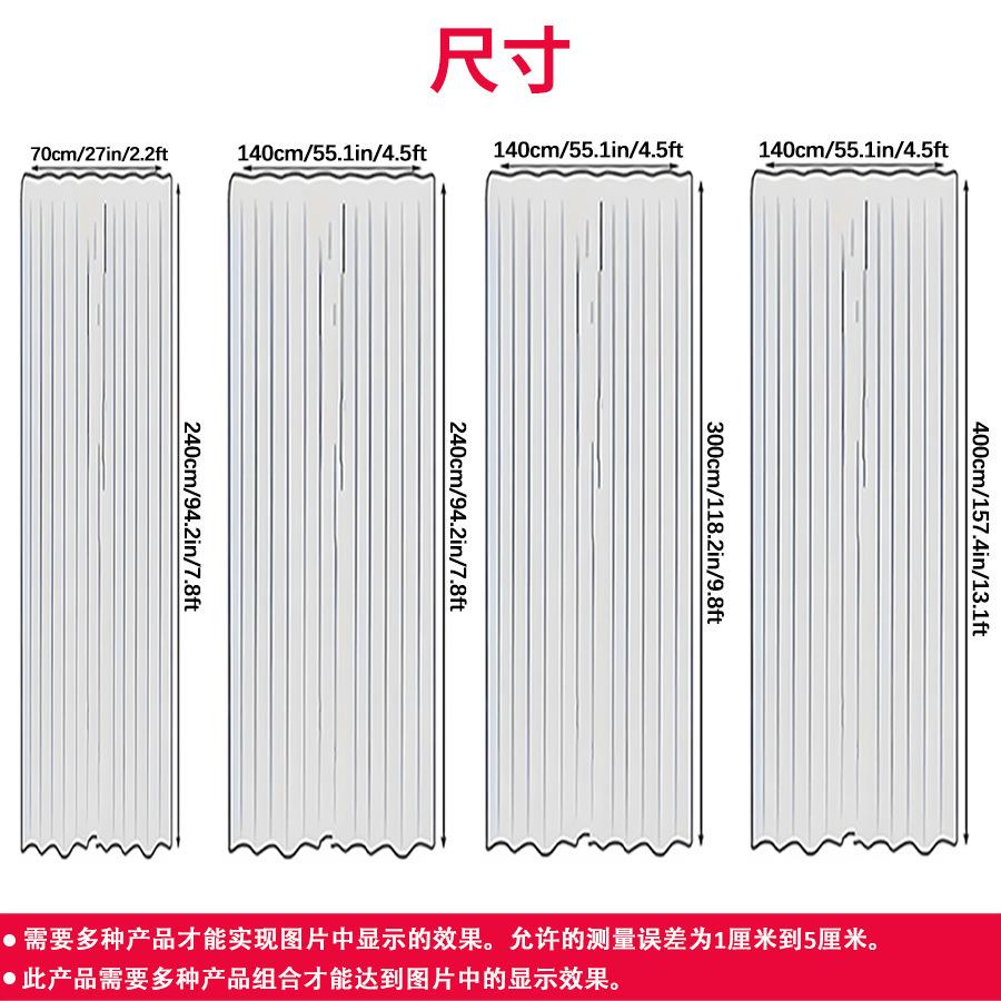 色幻网婚纱亮片绣SYYLWS08布彩设计师面料连衣裙纱礼服鱼鳞亮片面