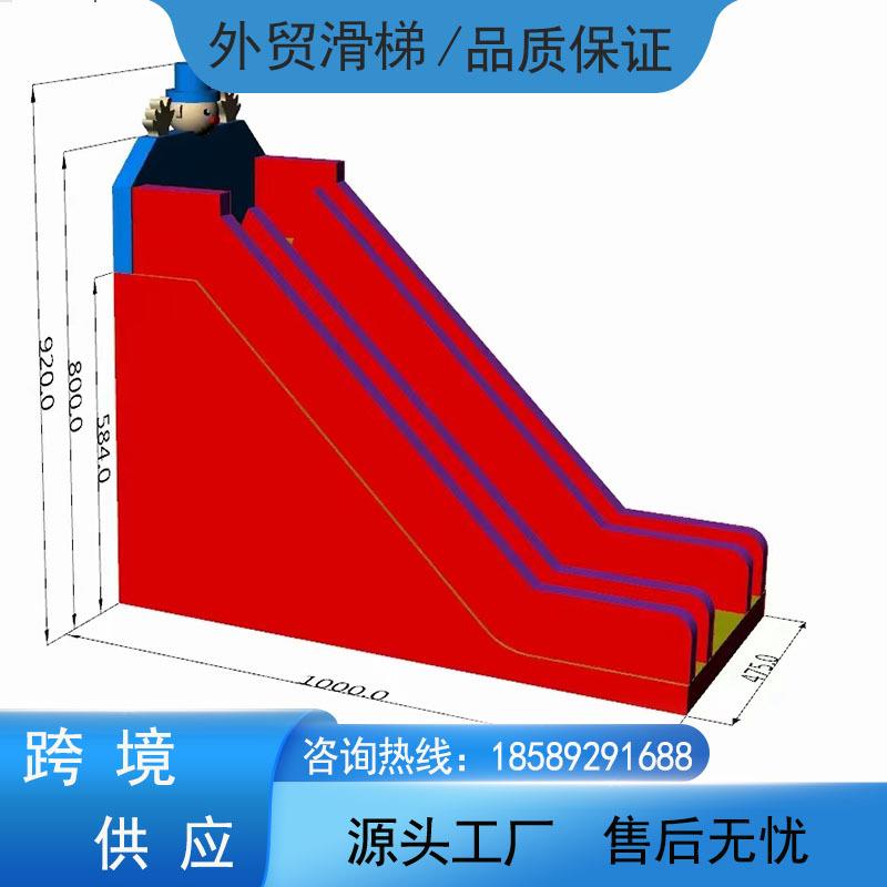 热销儿童户外游乐设备加厚充气滑梯带水池滑梯源头厂家生产
