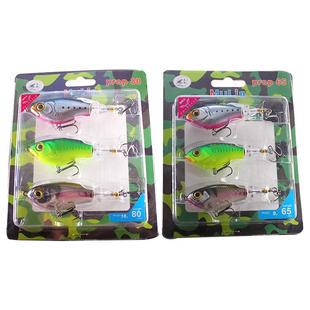 路亚水面拖拉机假饵螺旋桨浮水路亚饵鲈鱼黑鱼9g16g仿生饵