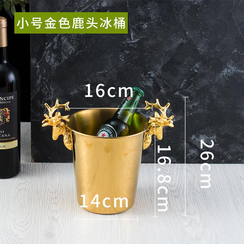 不锈钢冰桶香槟桶鹿头冰桶鹿耳冰粒冰块桶野格鹿头酒吧ktv用品