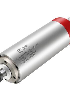 /SQD雕刻机主轴电机1.5kw高速水冷电主轴ER16/ER11木工石材机