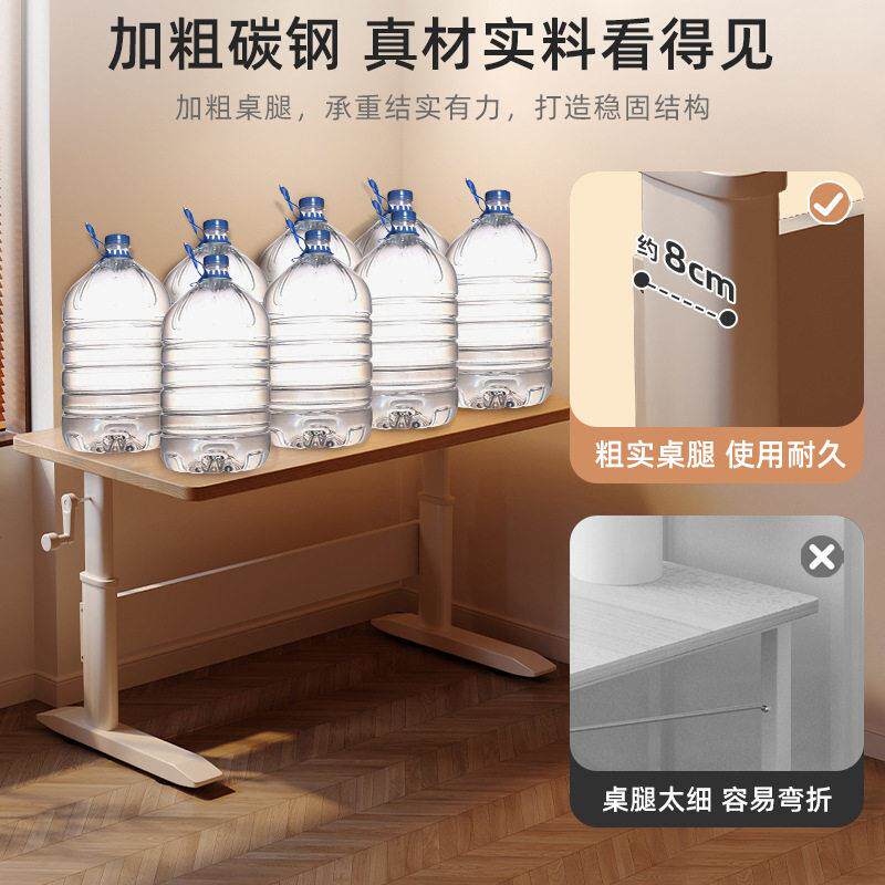 升降桌实木电脑桌轻奢现书桌卧室学习桌学生家用简易公台