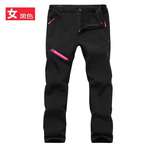 男女款秋冬软壳裤鲨鱼皮软壳冲锋裤户外登山旅行1945防风