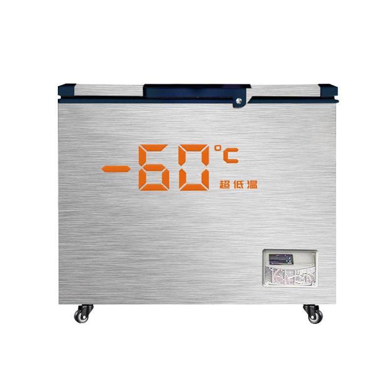 速冻柜零下60度大容量超低温冰箱冰柜商用水产冷冻柜-40度实验室