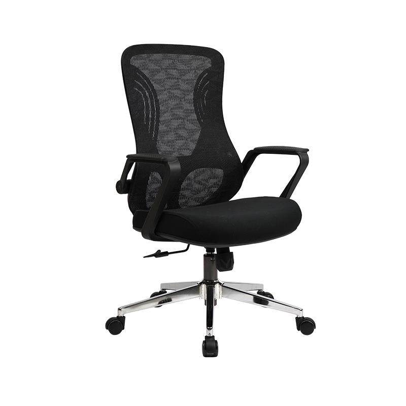 高端办公椅电脑椅子人体工学椅家用舒适久坐不累电竞椅老板椅现货,商业/办公家具,办公电脑椅/职员椅,淘宝优惠券,粉丝福利购,淘宝优惠卷