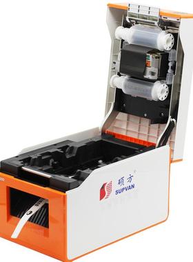 TP2000色带TP-R453BK热缩管专业打印机树脂基色带TP-R453BK