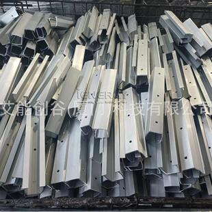 20cmU型导轨配中压组合光伏支架配件太阳能板安装热销