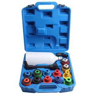 15件套汽车发动机机油加注漏斗专用机油加注器组套养护设备工具