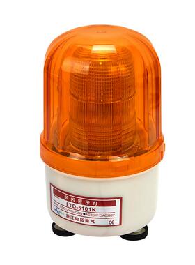 LTD-5101K警示灯磁吸高音LED旋转声光报警器12v24v爆闪指示灯