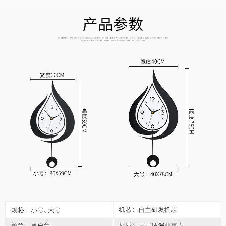 创意挂钟客厅时尚时钟餐厅玄关钟表家用静音免打孔钟表