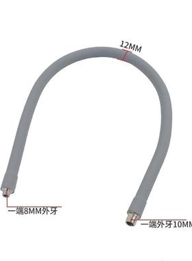 灰色可弯曲金属支架万向鹅颈型软管LED硅胶五金台灯定型支架软管