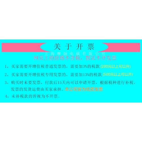 定制CR50电刷2X40X50MM重庆赛力盟适配电机碳刷含铜发电机电刷