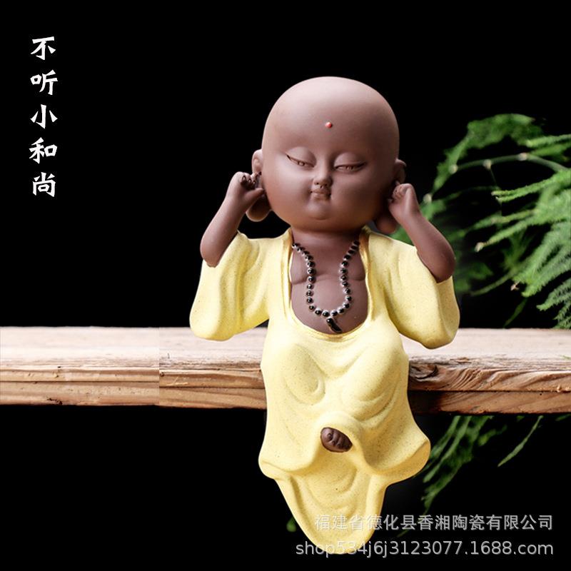 创意精品大号紫砂三不小和尚茶宠摆件禅意人物软装电视柜家居饰品